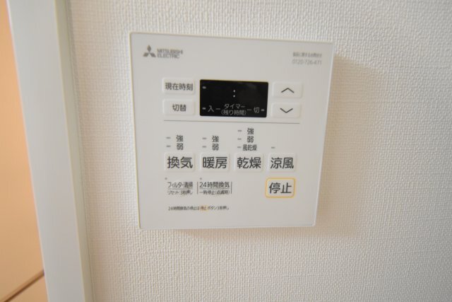 拡大写真：Ｏｃｅａｎｏ　Ａｚｕｌ 1階102のその他設備