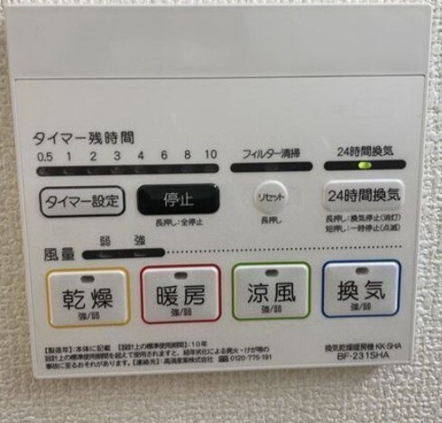 拡大写真：Ｋｏｌｅｔ平間＃１６ 16のその他設備