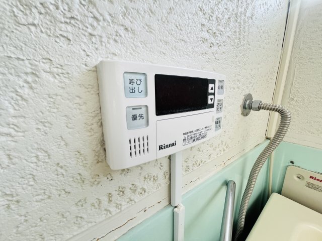 拡大写真:第5もえぎ野ハイツ 1階103のその他設備