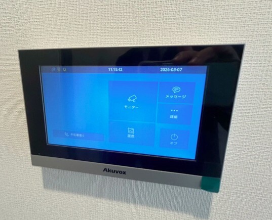 拡大写真:RELUXIA GRANDE 川崎大師公園 4階413の※別部屋参考写真