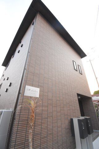 Haleleaの外観