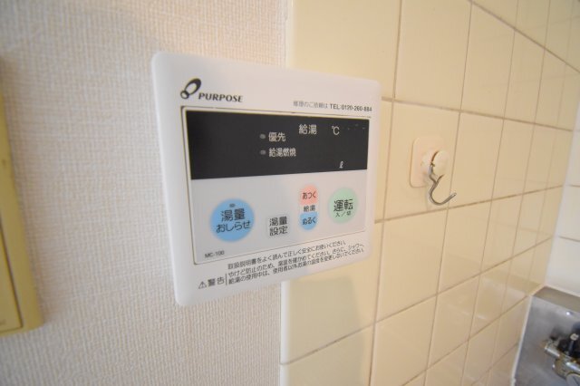 拡大写真:グランデュール高橋 3階301のその他設備