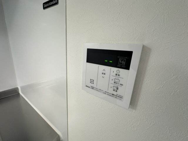 拡大写真:早稲田鶴巻町IMAハウス 地下1階101のその他設備