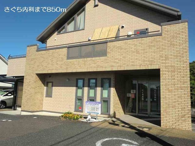 拡大写真:メルヴェイユ・アンジュ A 2階201のその他