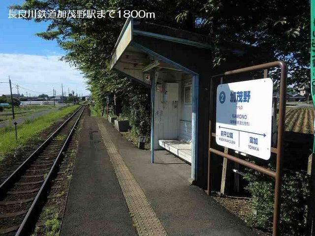 拡大写真:メルヴェイユ・アンジュ A 2階201のその他