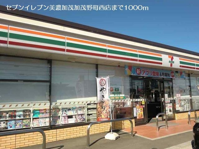拡大写真:メルヴェイユ・アンジュ A 2階201のその他