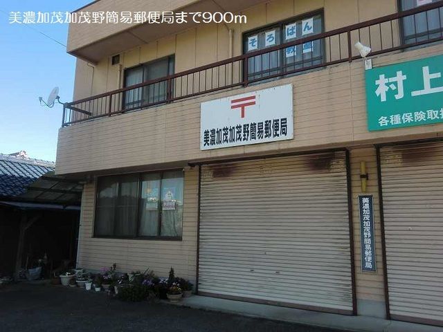 拡大写真:メルヴェイユ・アンジュ A 2階201のその他