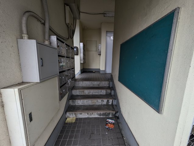 拡大写真:シティハイツ 9階901のその他共有部分
