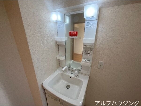 拡大写真:シティハイツ 9階901の洗面所