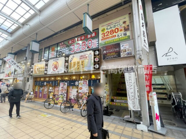 高槻井上ビルの外観
