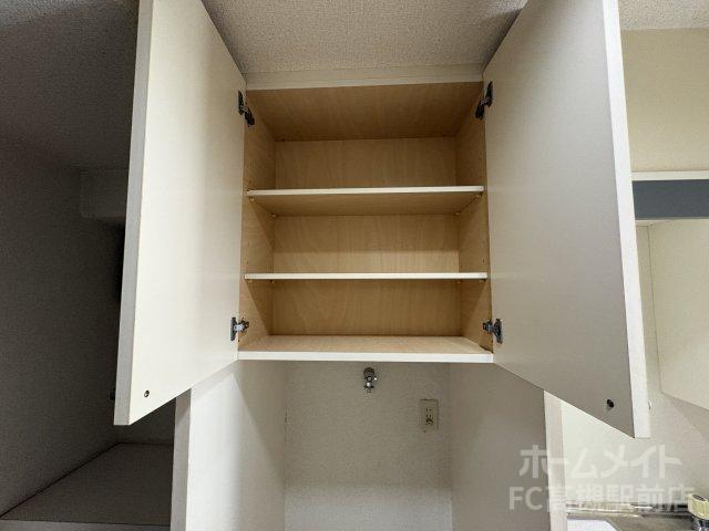 拡大写真:ロイヤルハイツ 2階213のその他
