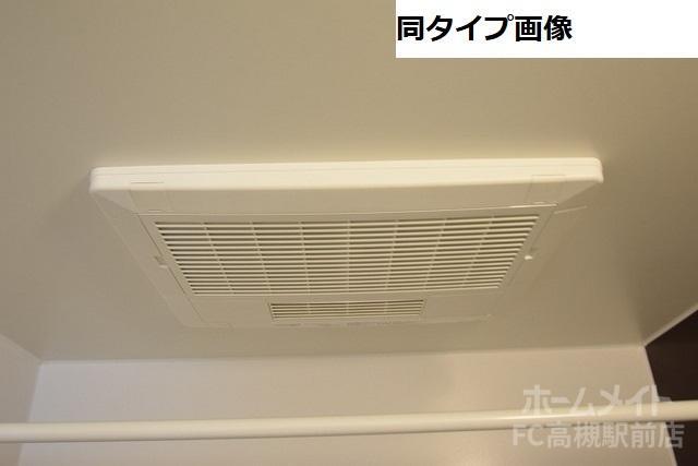 拡大写真:HILL COURT 水無瀬 3階303のその他