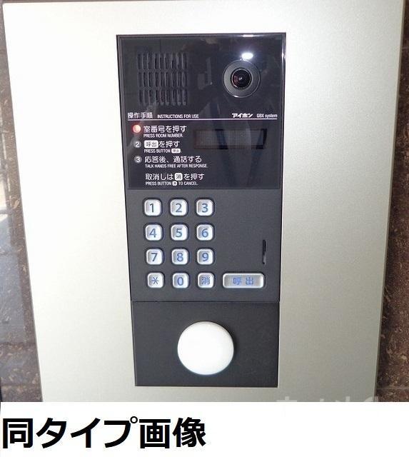 拡大写真:HILL COURT 水無瀬 3階302のその他