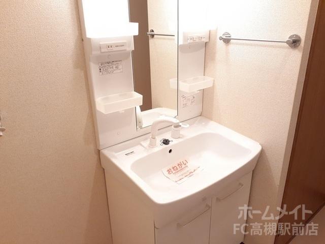 拡大写真:S.G如是 2階202の洗面設備