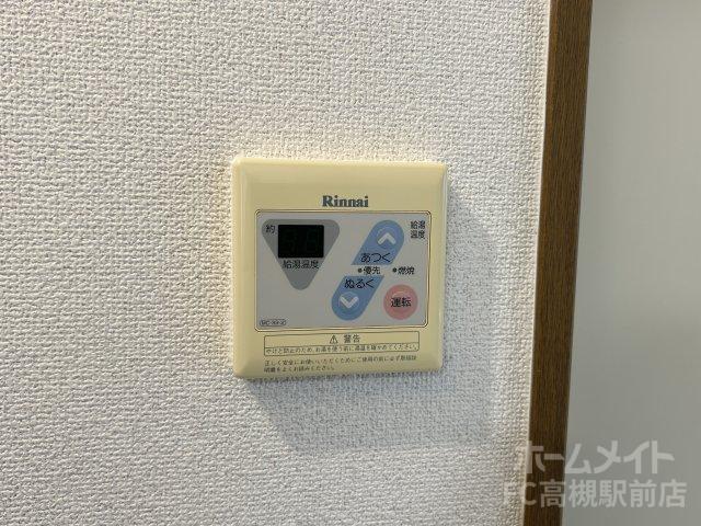 拡大写真:コーポホリデーイン 2階25のその他設備