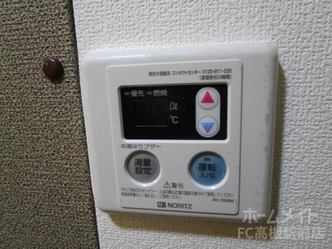 拡大写真:ダイコウレストハウス芥川 1階101のその他設備
