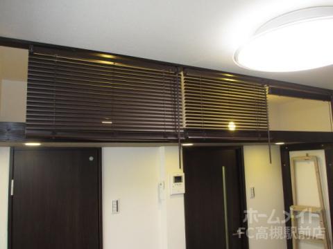 拡大写真:ダイコウレストハウス芥川 1階101の収納
