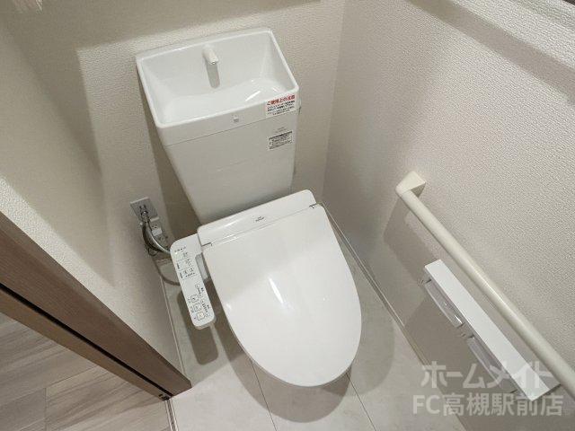 拡大写真:D-residence下田部B 2階203のトイレ
