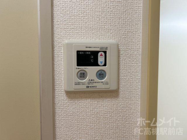 拡大写真：ウィズ・ユー 3階302のその他
