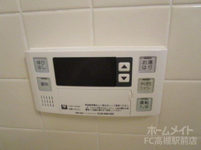 拡大写真:ヴァーサ21 2階205のその他設備