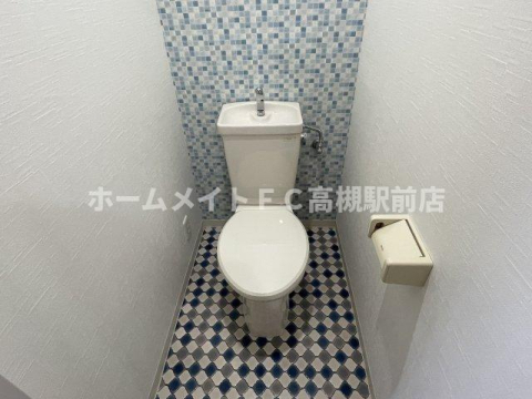 拡大写真:高槻井上ビル 4階403のトイレ