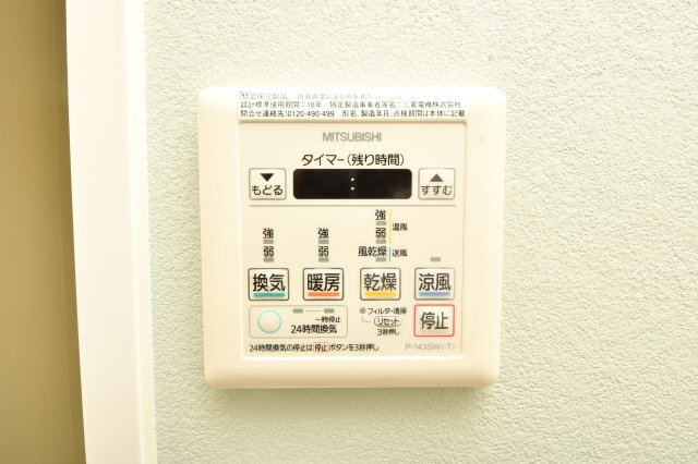 拡大写真:ギャラン竪町 6階603のその他設備