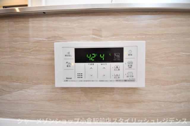 拡大写真:ウィングス西本町 2階208のその他設備
