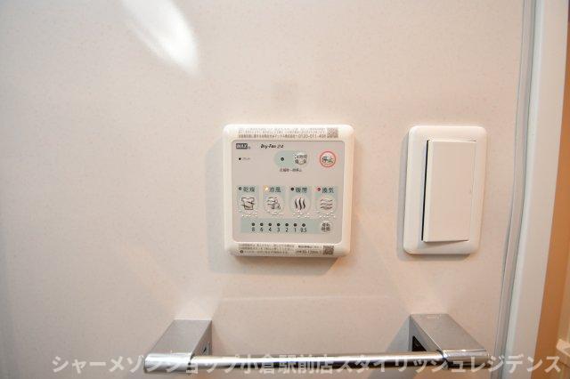 拡大写真:ウィングス西本町 2階208のその他設備