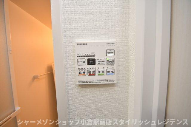 拡大写真:Mys Casetta Kokura 1階102のその他設備