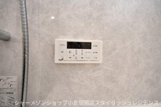 拡大写真:Mys Casetta Kokura 1階102のセキュリティ