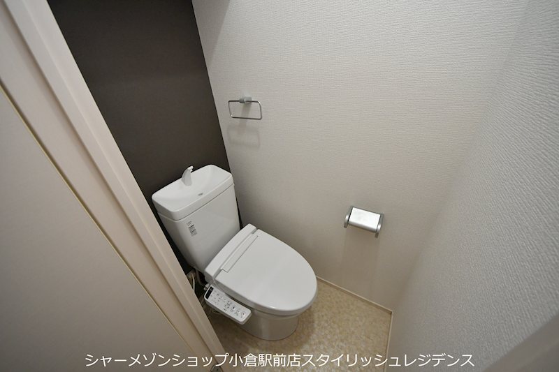 拡大写真:アクシオ小倉 9階903のトイレ