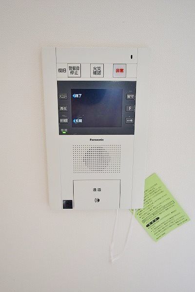 拡大写真:到津エイトフラッグ 10階1002のセキュリティ