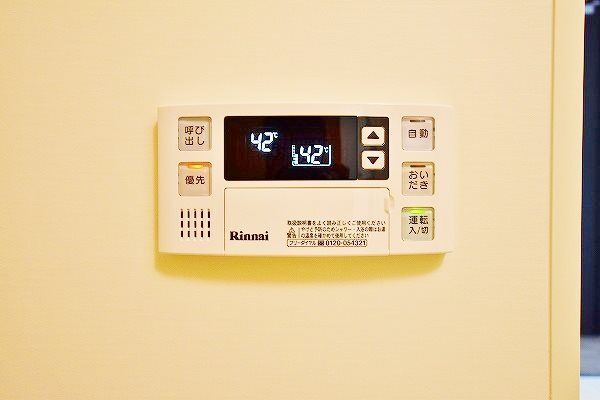 拡大写真:到津エイトフラッグ 10階1002のその他設備