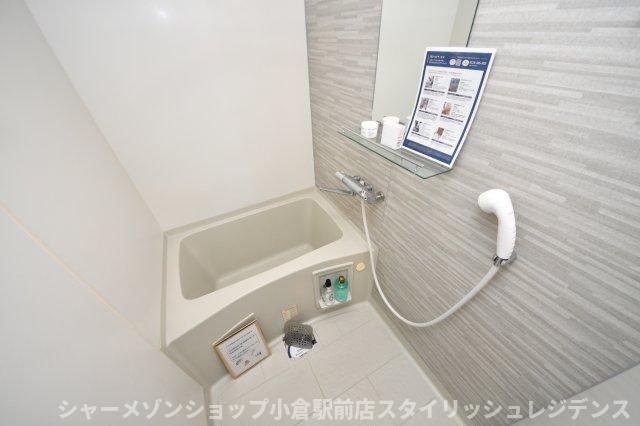 拡大写真：リファレンス嵐山口 3階301の風呂