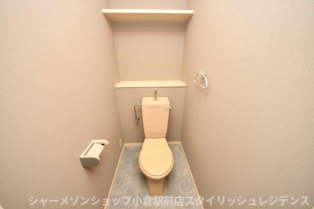 拡大写真:フリーリー守恒 2階205のトイレ