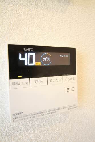 拡大写真:ヴィラウィステリア門司 D棟 1階D0103のその他設備