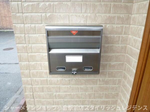 拡大写真:東門司貸家 1階1のその他設備
