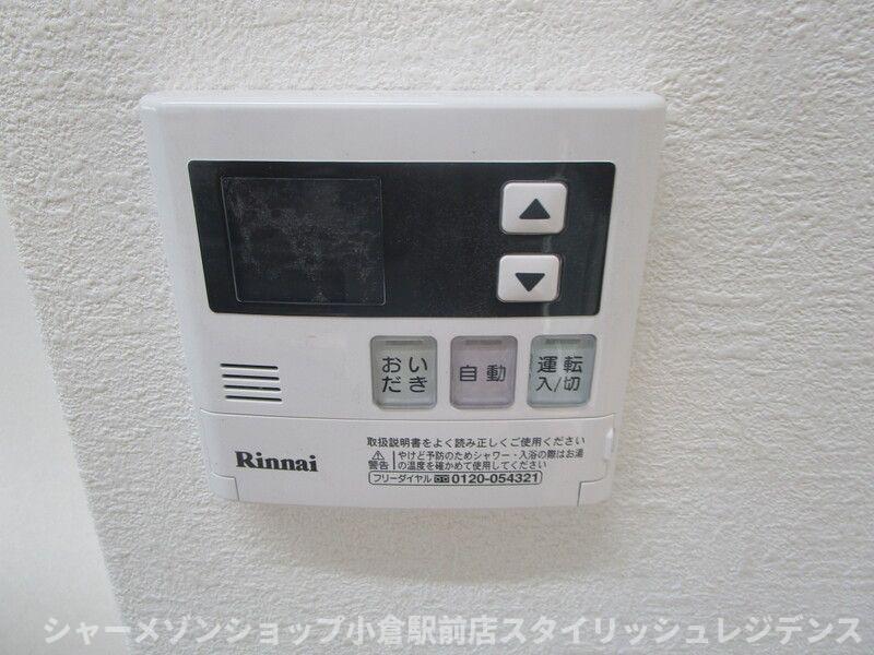 拡大写真:イデアコミュニティ 3階302のその他設備
