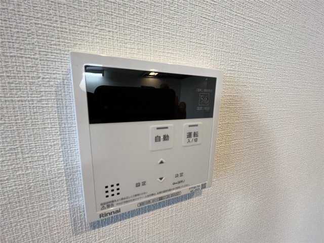拡大写真:YOURMAISON萩崎 1階105のセキュリティ