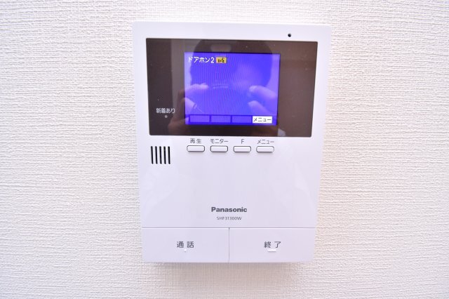 拡大写真:YOURMAISON萩崎 1階105のセキュリティ