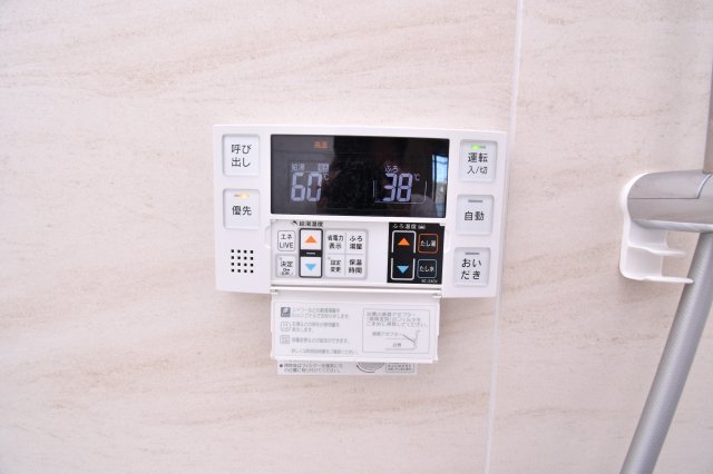 拡大写真:YOURMAISON萩崎 1階105のその他設備