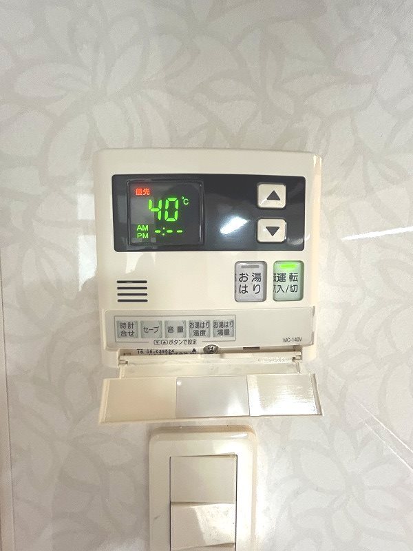 拡大写真:ギャラン竪町 5階502のその他設備