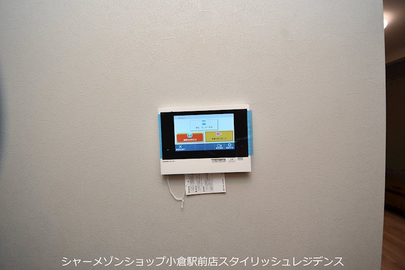 拡大写真:ザ・サンパーク小倉駅タワーレジデンス 5階509のセキュリティ