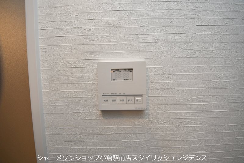 拡大写真:ザ・サンパーク小倉駅タワーレジデンス 5階509のその他設備