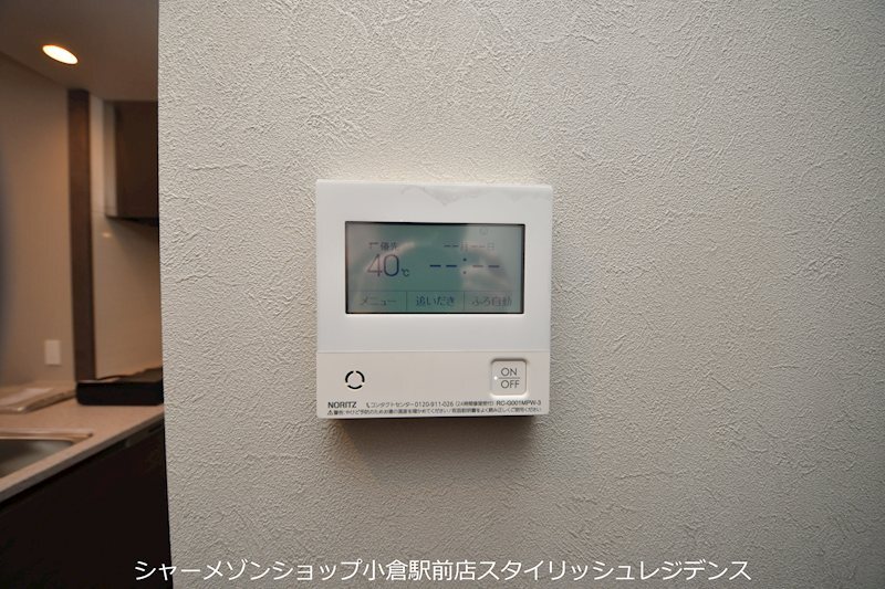 拡大写真:ザ・サンパーク小倉駅タワーレジデンス 5階509のその他設備