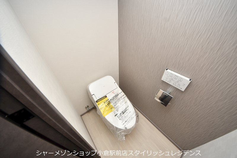 拡大写真:ザ・サンパーク小倉駅タワーレジデンス 5階509のトイレ