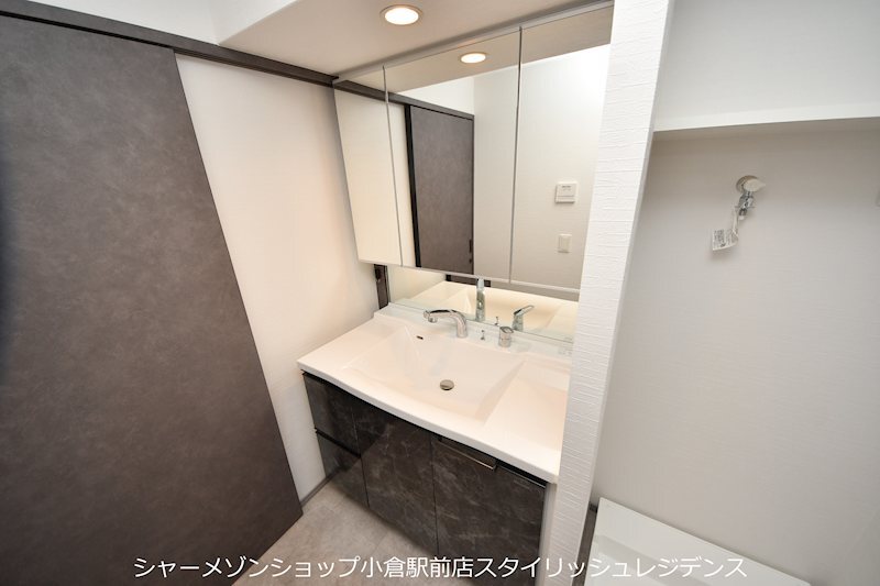 拡大写真:ザ・サンパーク小倉駅タワーレジデンス 5階509の洗面所