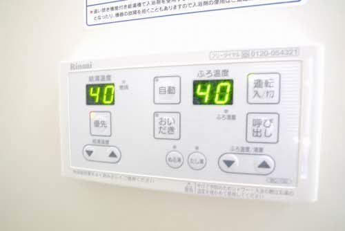 拡大写真:エクセレント田原 A棟 1階101のその他設備