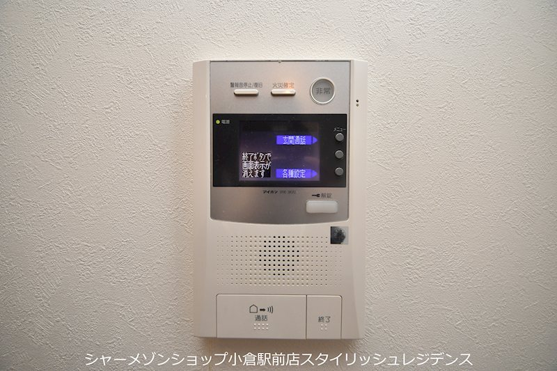 拡大写真:グレース上富野 3階303のセキュリティ