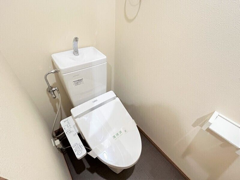 拡大写真:ロイヤルノースナイン 16階1604のトイレ